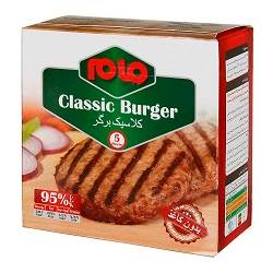 مام همبرگر95% گوشت